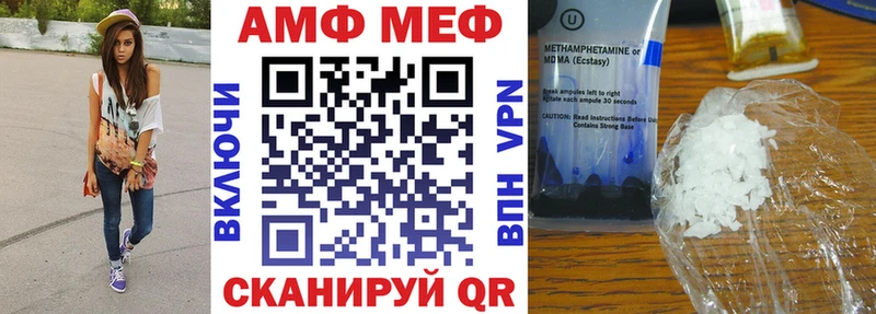Купить закладки  Бодайбо  Amphetamine 97% 