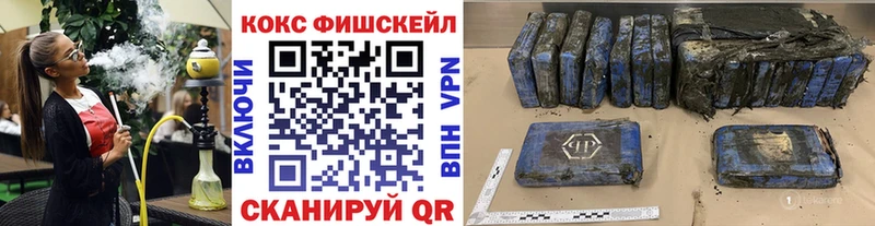 COCAIN 97%  Купить  Бодайбо 