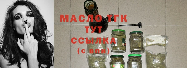 mdpv Кодинск