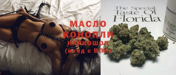 марихуана Козельск