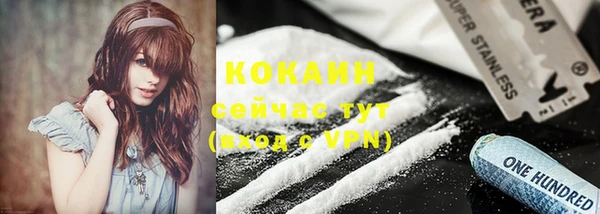 каннабис Козловка