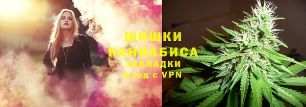 каннабис Козловка