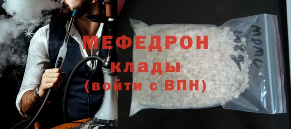 каннабис Козловка