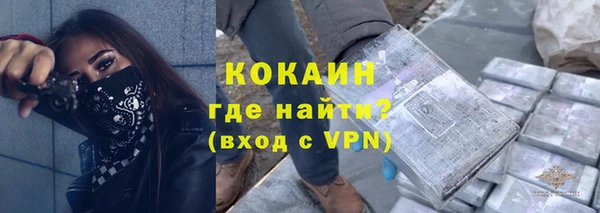 каннабис Козловка