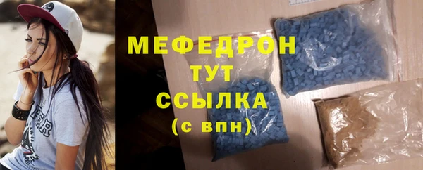каннабис Козловка