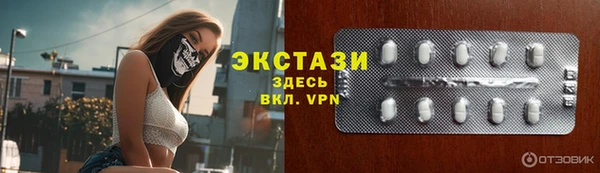 каннабис Козловка