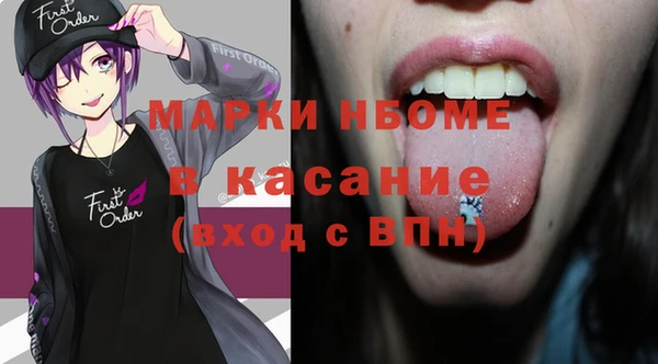 каннабис Козловка