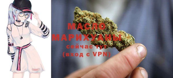 каннабис Козловка
