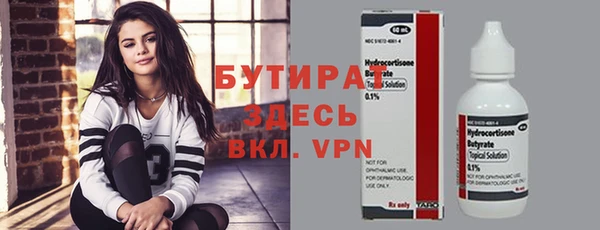 mdpv Кодинск