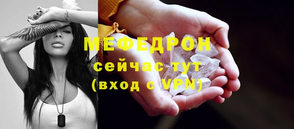 mdpv Кодинск