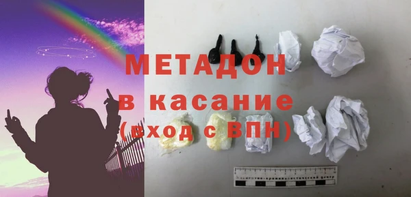 каннабис Козловка