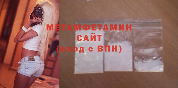 марихуана Козельск