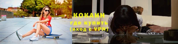 mdpv Кодинск