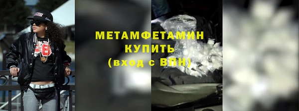 mdpv Кодинск