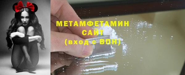 каннабис Козловка