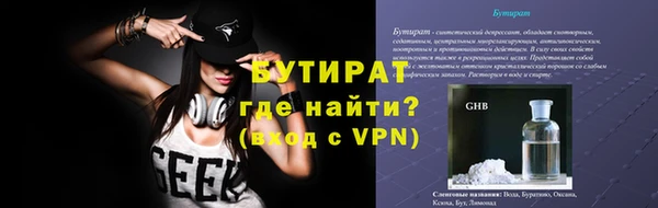 марихуана Козельск