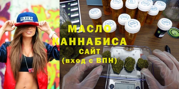 марихуана Козельск