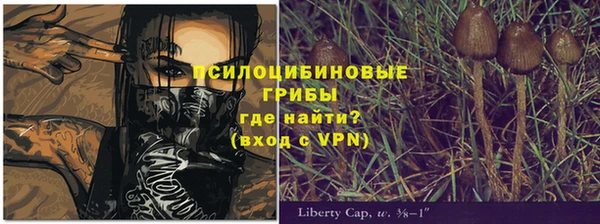 каннабис Козловка