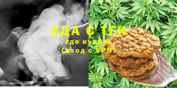 каннабис Козловка