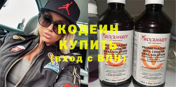 марихуана Козельск