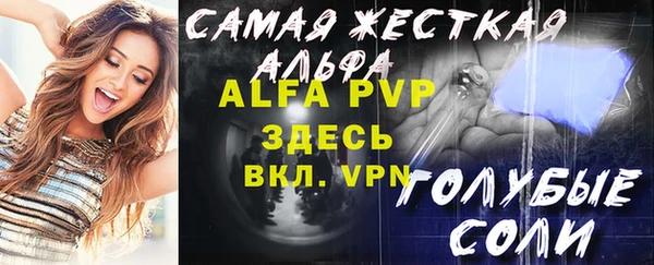 mdpv Кодинск
