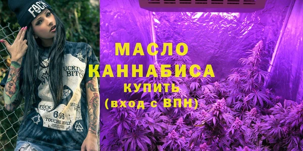 марихуана Козельск