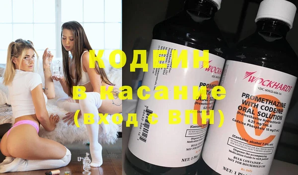 mdpv Кодинск