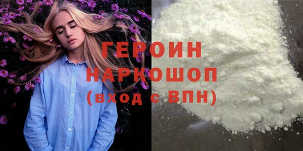mdpv Кодинск