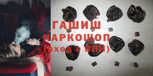 каннабис Козловка