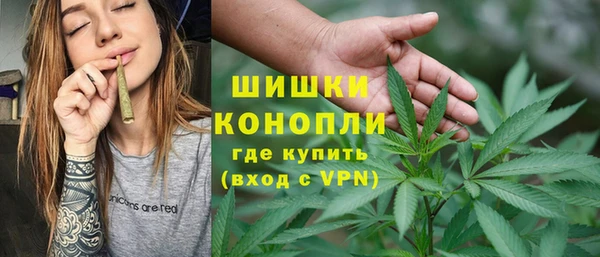 марихуана Козельск