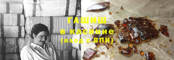 марихуана Козельск