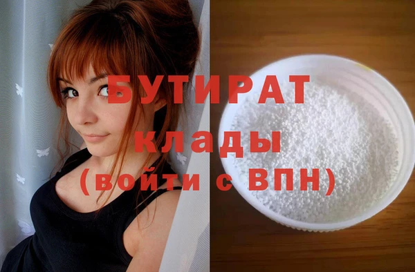 mdpv Кодинск