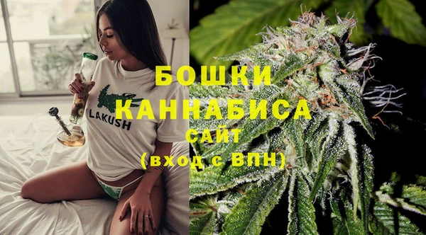 каннабис Козловка