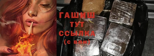 каннабис Козловка
