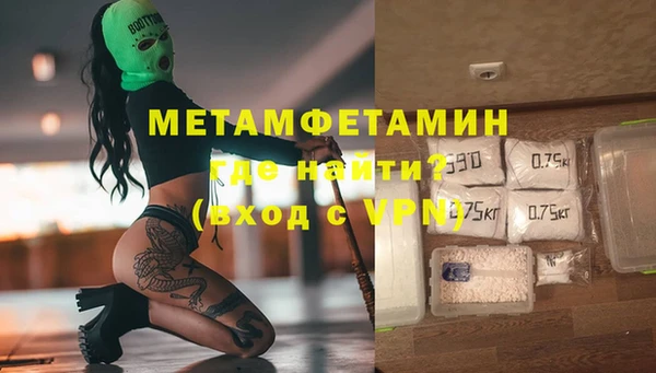 марихуана Козельск