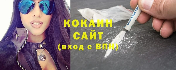 mdpv Кодинск