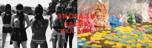 марихуана Козельск