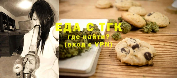 марихуана Козельск