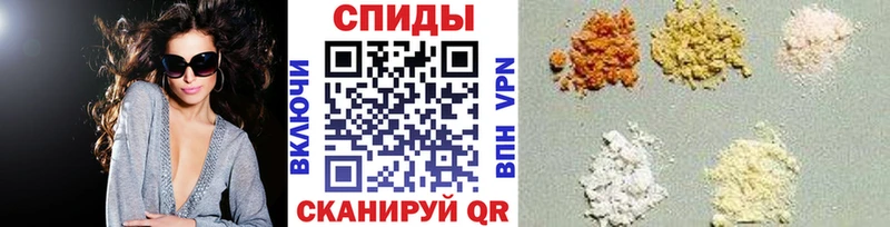 Первитин витя  Купить  Бодайбо 