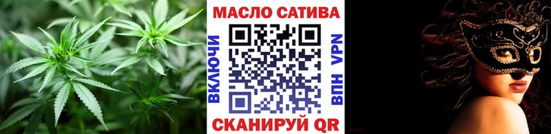 Купить закладки  Бодайбо  Дистиллят ТГК Wax 
